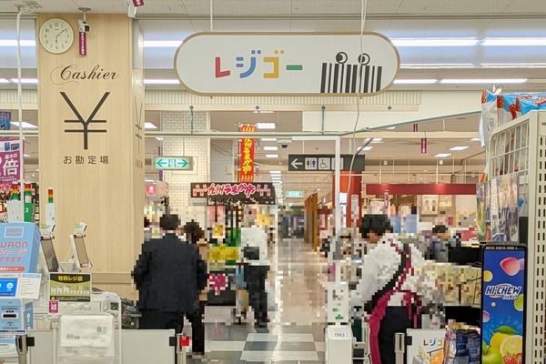 aeon3