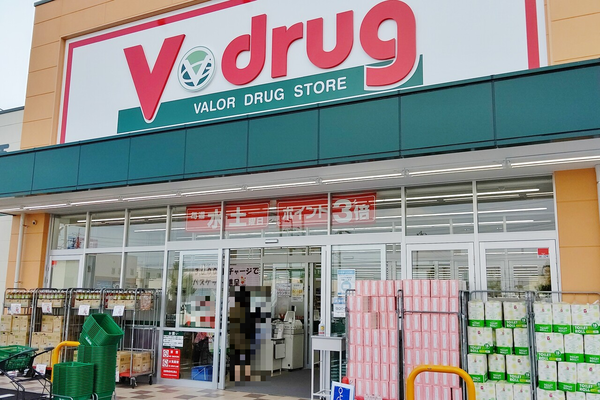 vdra2