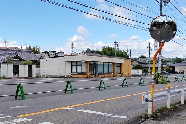honjo