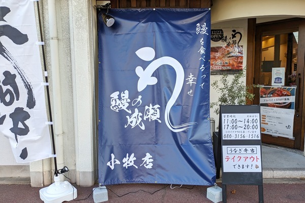 1000004505-01