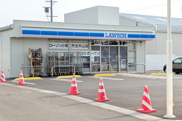 lawson6