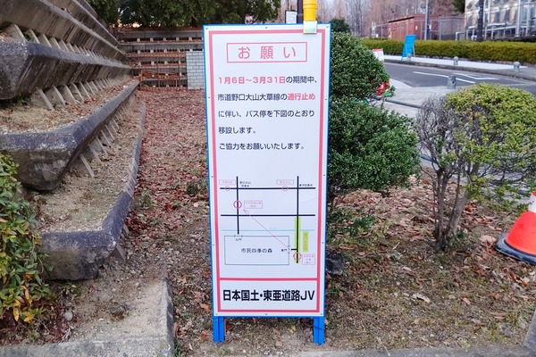 DSC_5297-01-01-01
