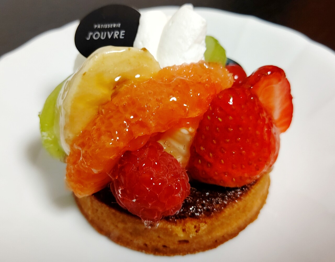 アンセリーズ 直売店 の フルーツタルト 小牧市入鹿出新田 小牧つーしん アンセリーズ 直売店 の フルーツタルト 小牧市入鹿出新田 小牧つーしん