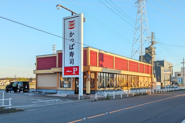 kappazushi