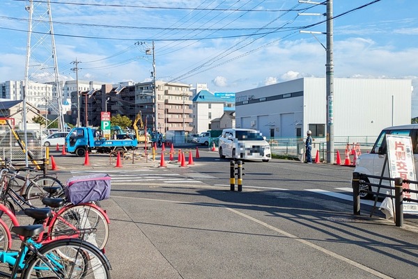 otakaraitiban2