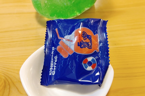 CENTER_0001_BURST20220822154743249_COVER-01