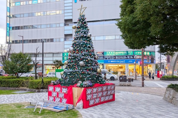 tree1