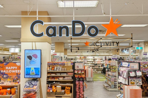 PXL_20230922_073513489-01