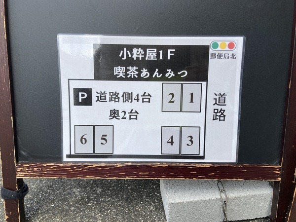 S__63512620