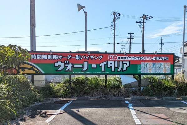 PXL_20231002_055801502-01