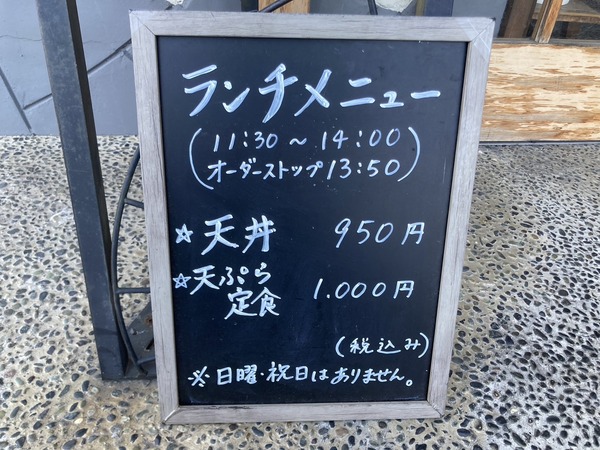 S__69476368_0