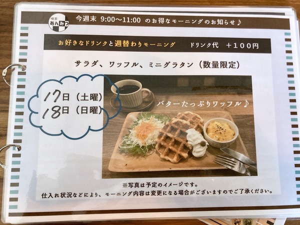 S__57679894