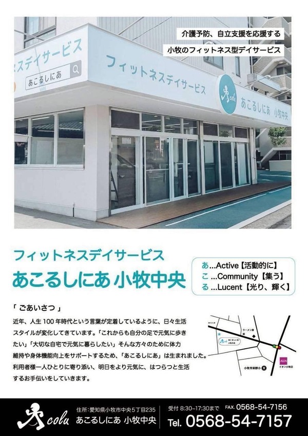 IMG_20250903_222507_247