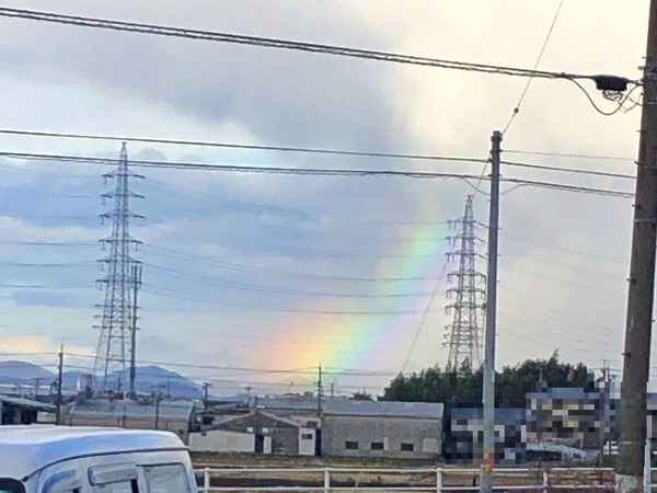 niji