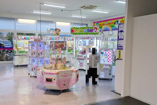 kanesue11145
