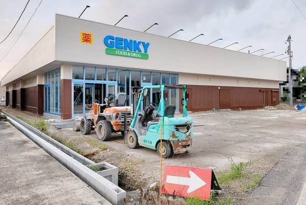 「ゲンキー 新沼店」が8月27日オープン予定。豊山町初のゲンキー店舗（豊山町豊場）