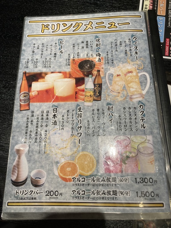 95F4ED3B-ED7C-410B-A369-8D73FCDF83B2