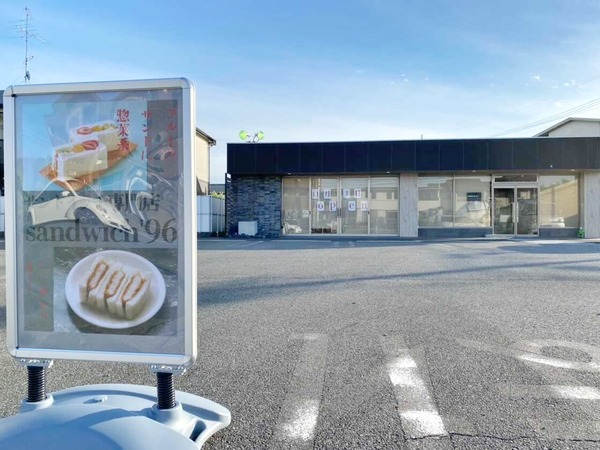 IMG_20211021_172716_420-01