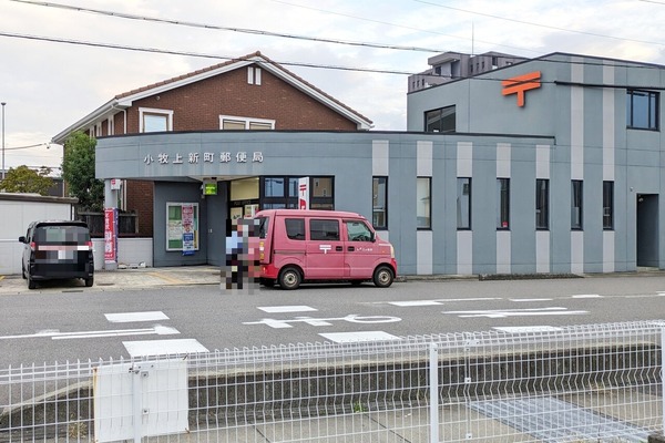 akami