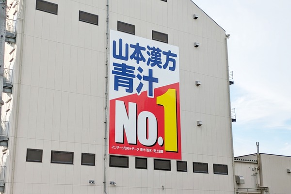 PXL_20230914_065730406-01