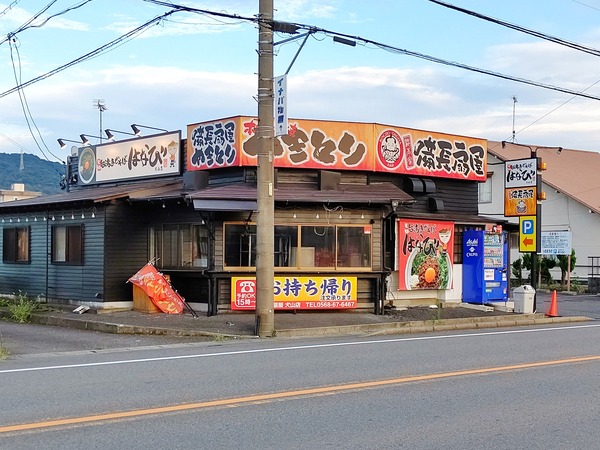 HORIZON_0001_BURST20210911171841628_COVER-01