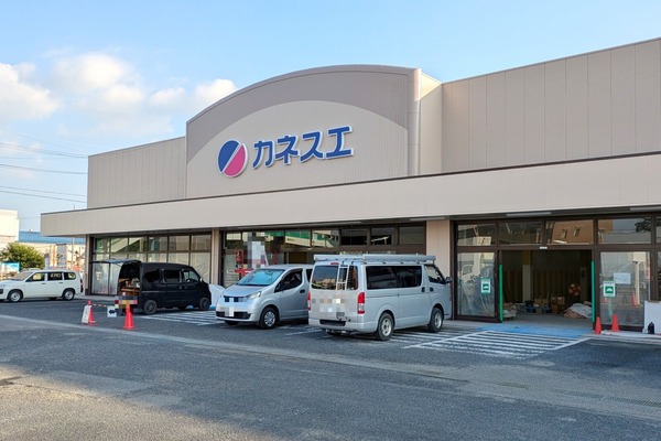 kanesue1