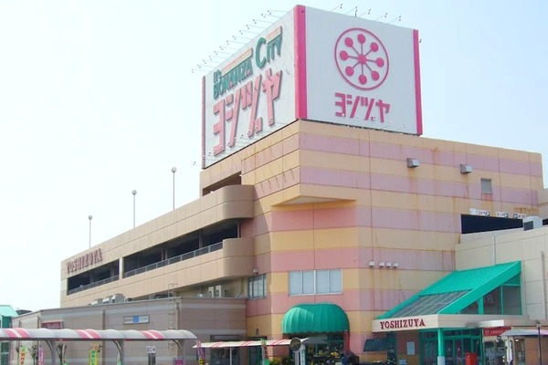 ヨシヅヤ 大口店