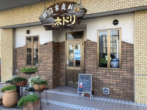 S__57712650