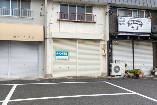 PXL_20231004_063922481-01