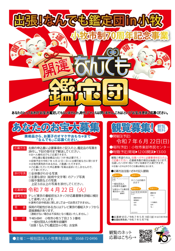 af352869c8d3946567d42387da8ec04a-768x1102