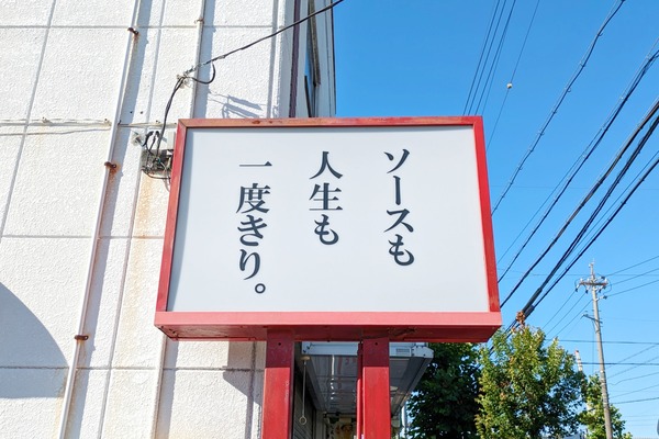 PXL_20230720_071846288-01