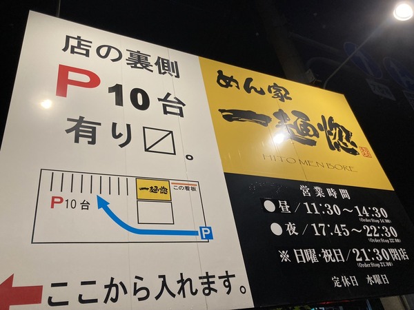 S__58433562