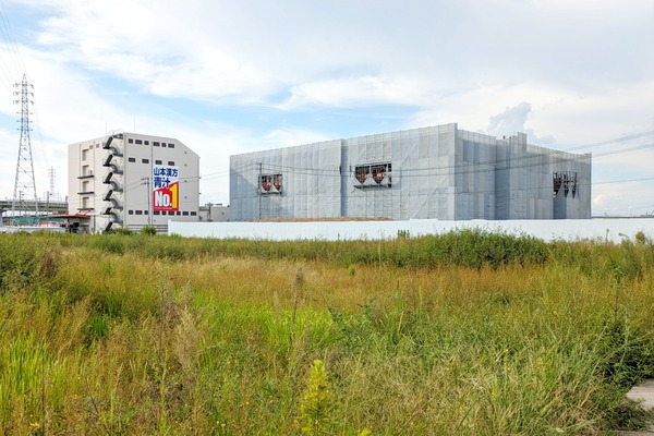 PXL_20230914_064955404-01