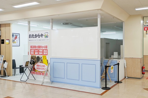 PXL_20230904_055516017-01