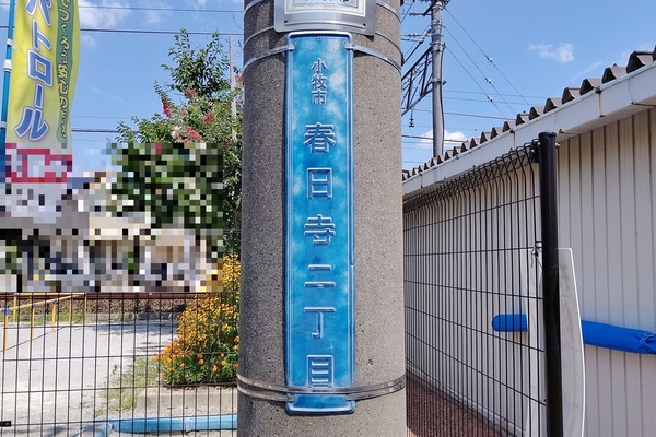 ksd