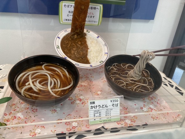 S__56967173