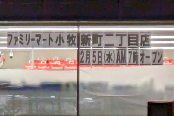 1000020076