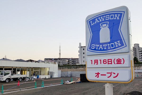 lawson57