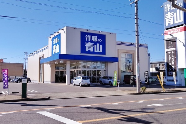 aoyamaw