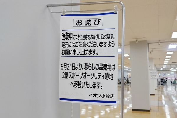 DSC_5919-01