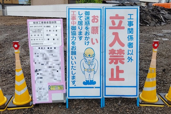 sevenshimizu1