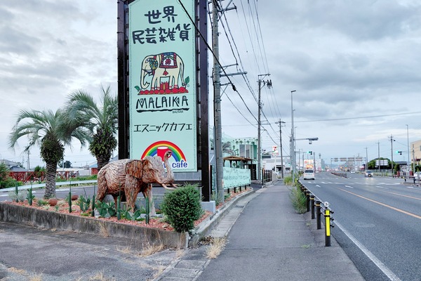 20260816_183210