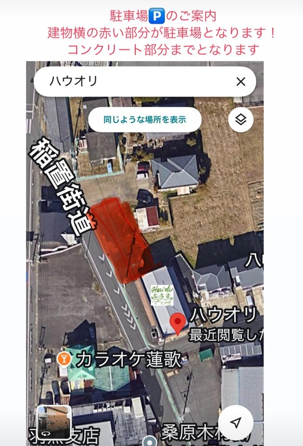 1000032684