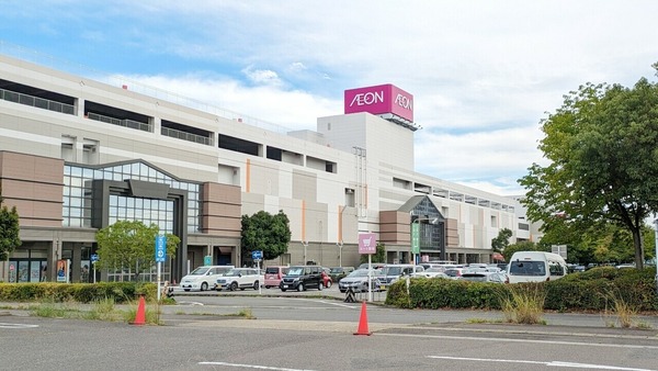 aeonkmk
