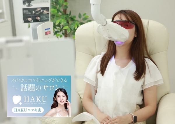 hakukmk1