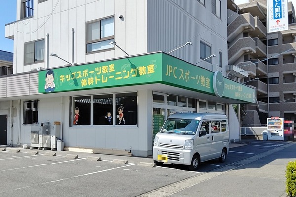 JPC