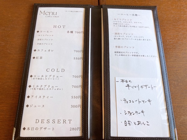 S__58941474