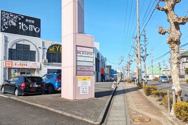 townkomaki1