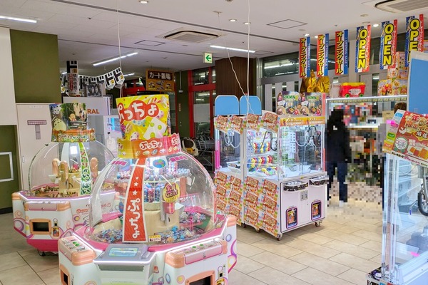 donki12
