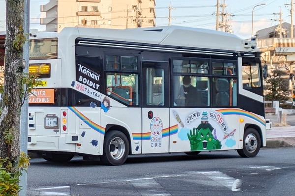 autobus